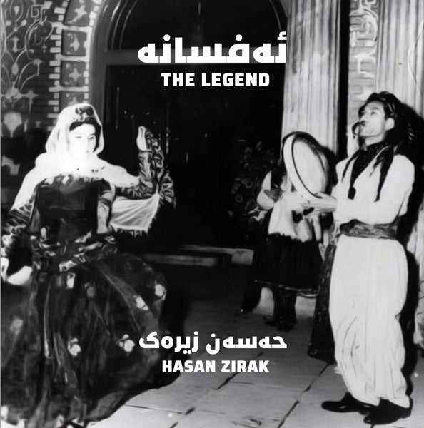 Hasan Zirak - The Legend | Vinyl LP | OH JEAN RECORDS