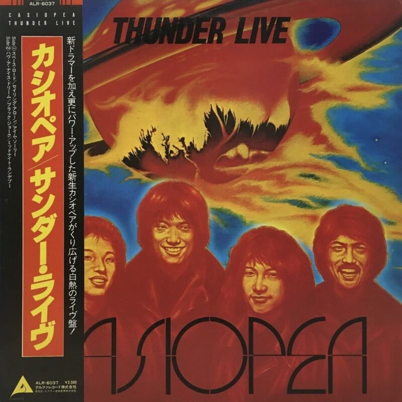 Casiopea – Thunder Live | Vinyl LP