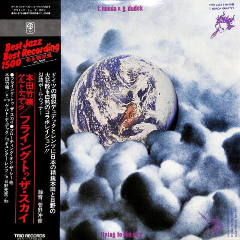 T. Honda & G. Dudek – Flying To The Sky | Vinyl LP
