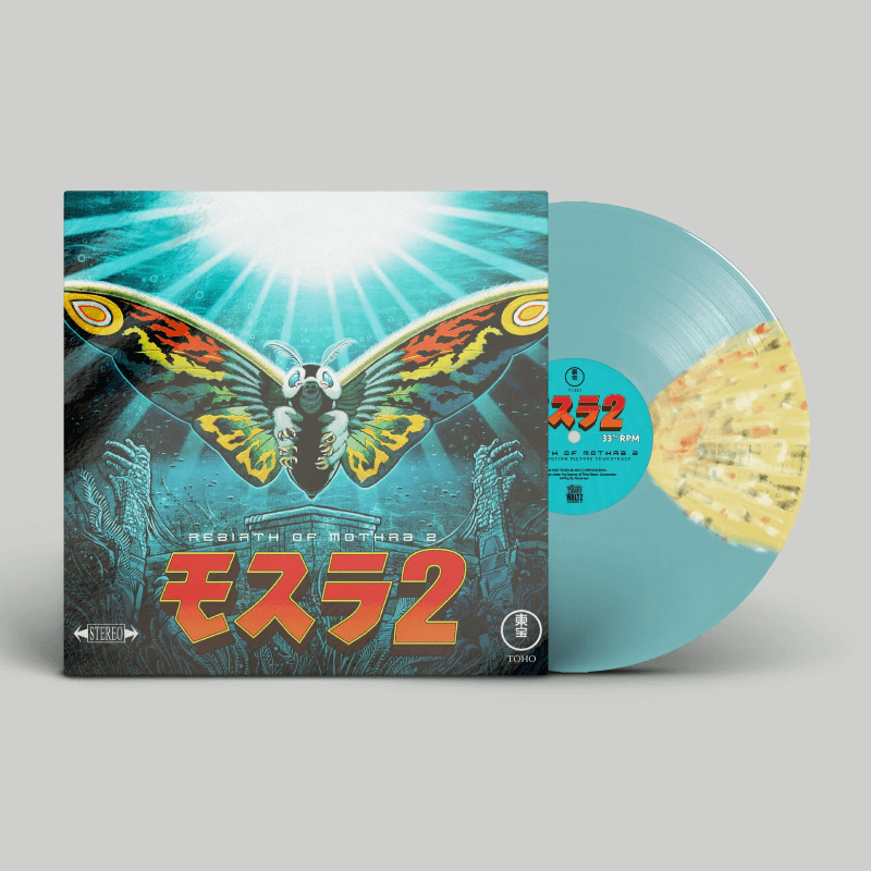 Toshiyuki Watanabe - Rebirth of Mothra 2 - Original Motion Picture Score | Vinyl LP