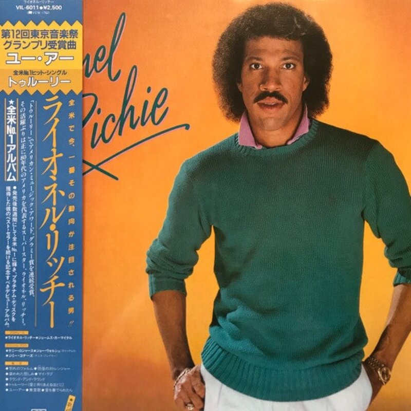 Lionel Richie – Lionel Richie | Vinyl LP | Oh! Jean Records