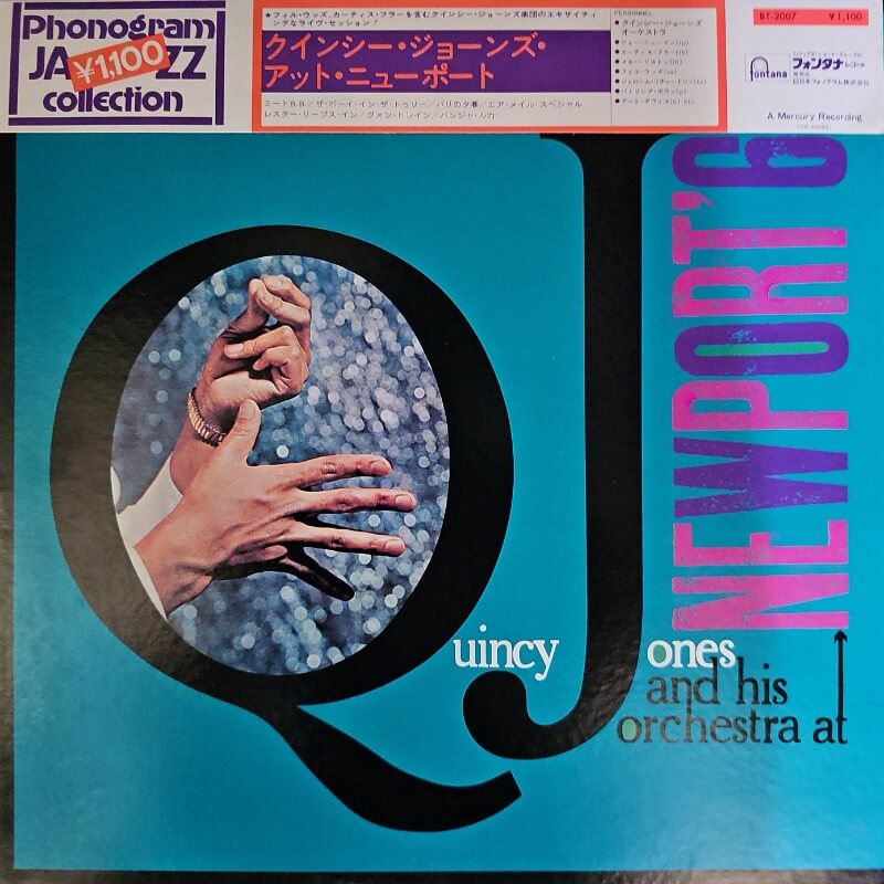 Quincy Jones And His Orchestra ‎– At Newport '61 | Vinyl LP | Oh! Jean Records