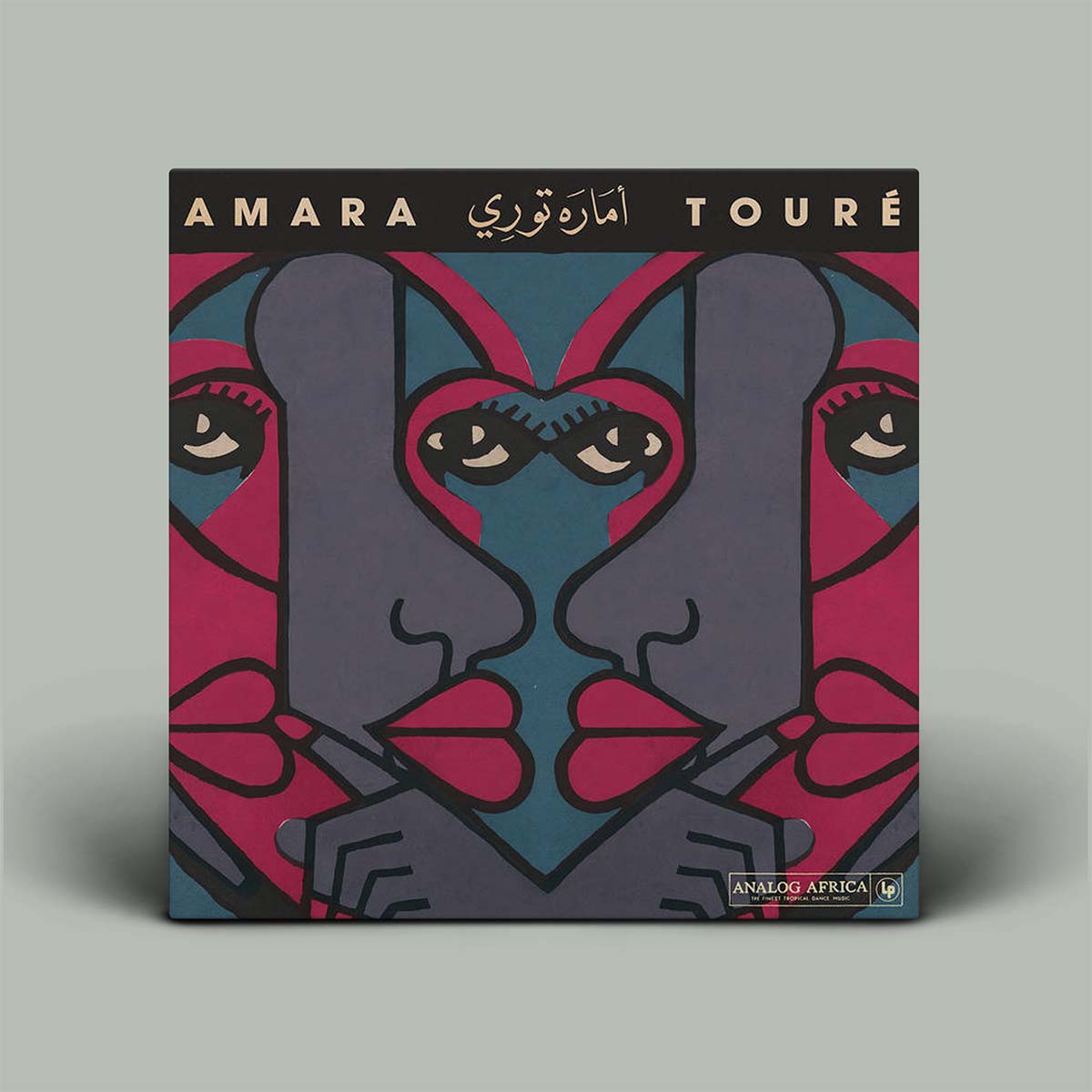 Amara Touré - 1973-1980 | Vinyl 2LP