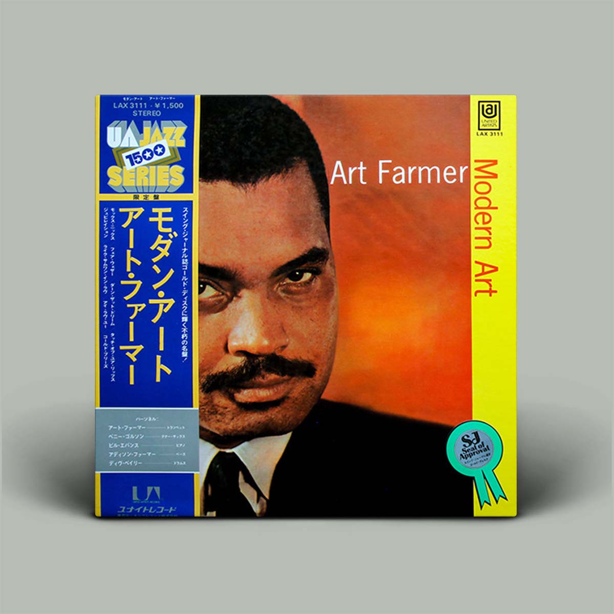 Art Farmer ‎- Modern Art | Vinyl LP