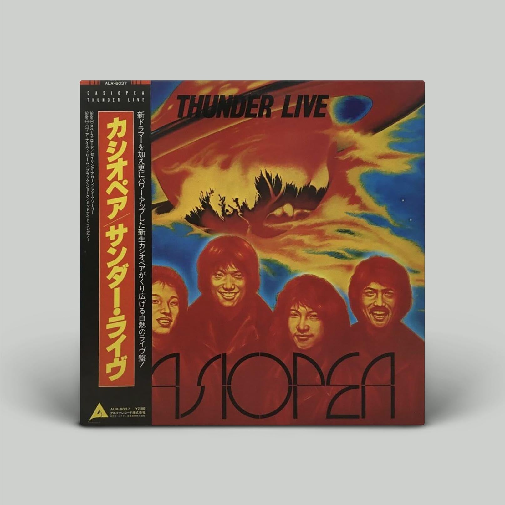 Casiopea – Thunder Live | Vinyl LP