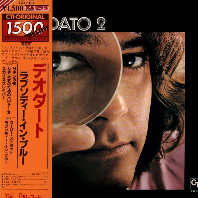 Deodato 2