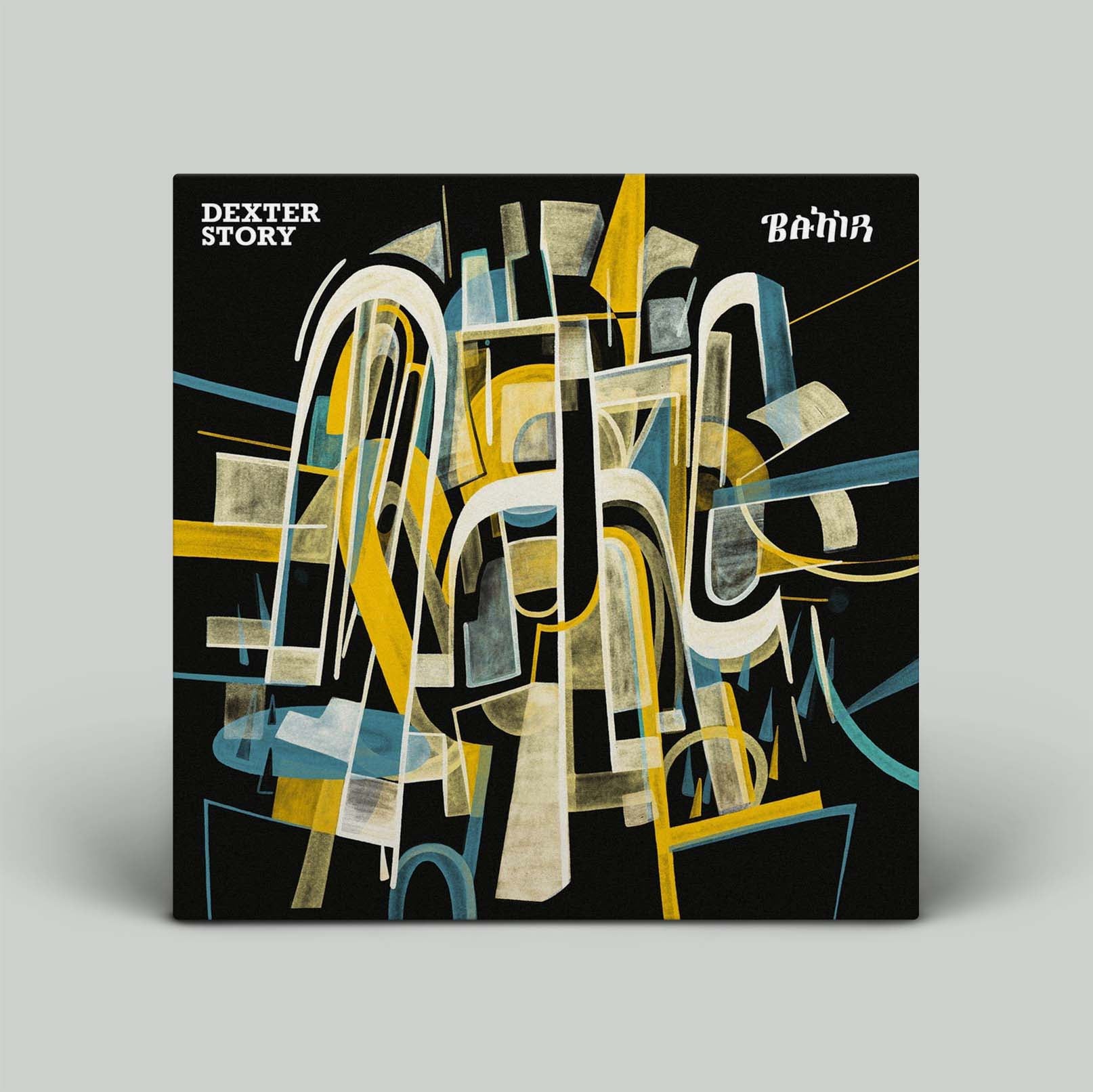 Dexter Story – Bahir | Vinyl LP