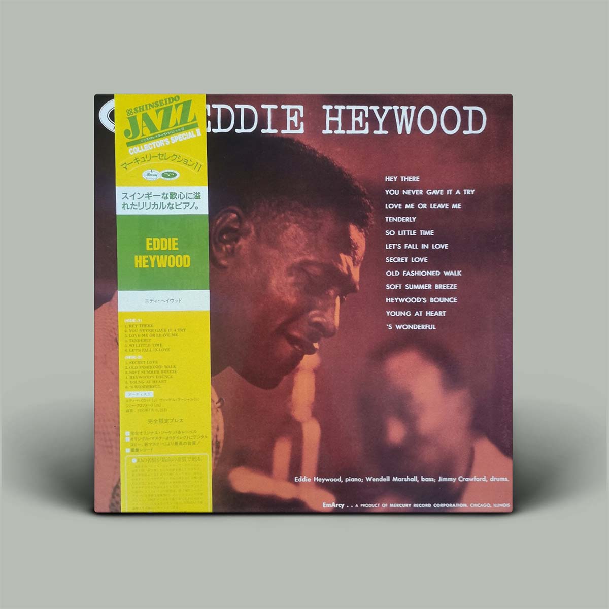 Eddie Heywood – Eddie Heywood | Vinyl LP