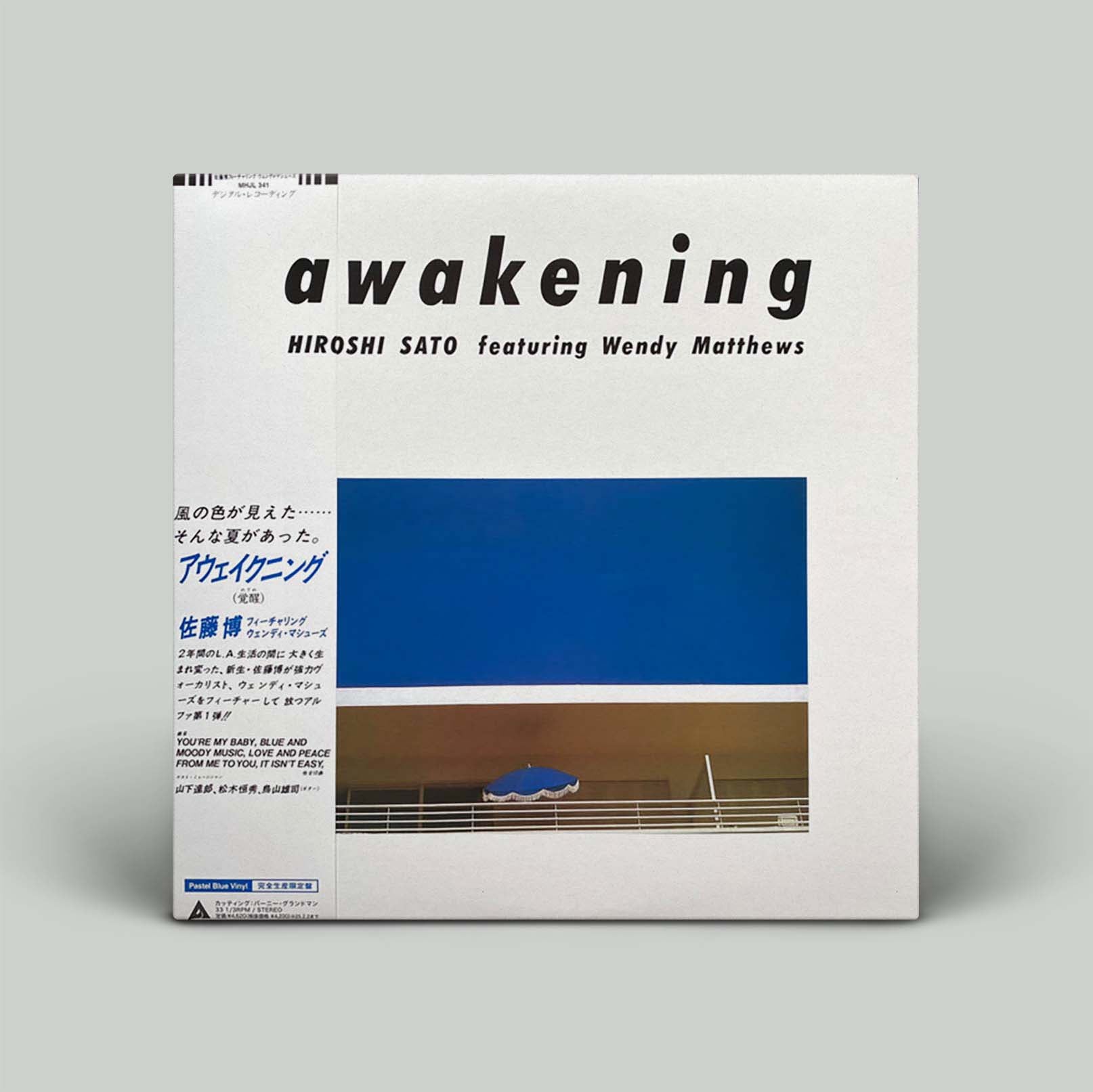 Hiroshi Sato – Awakening | Vinyl LP