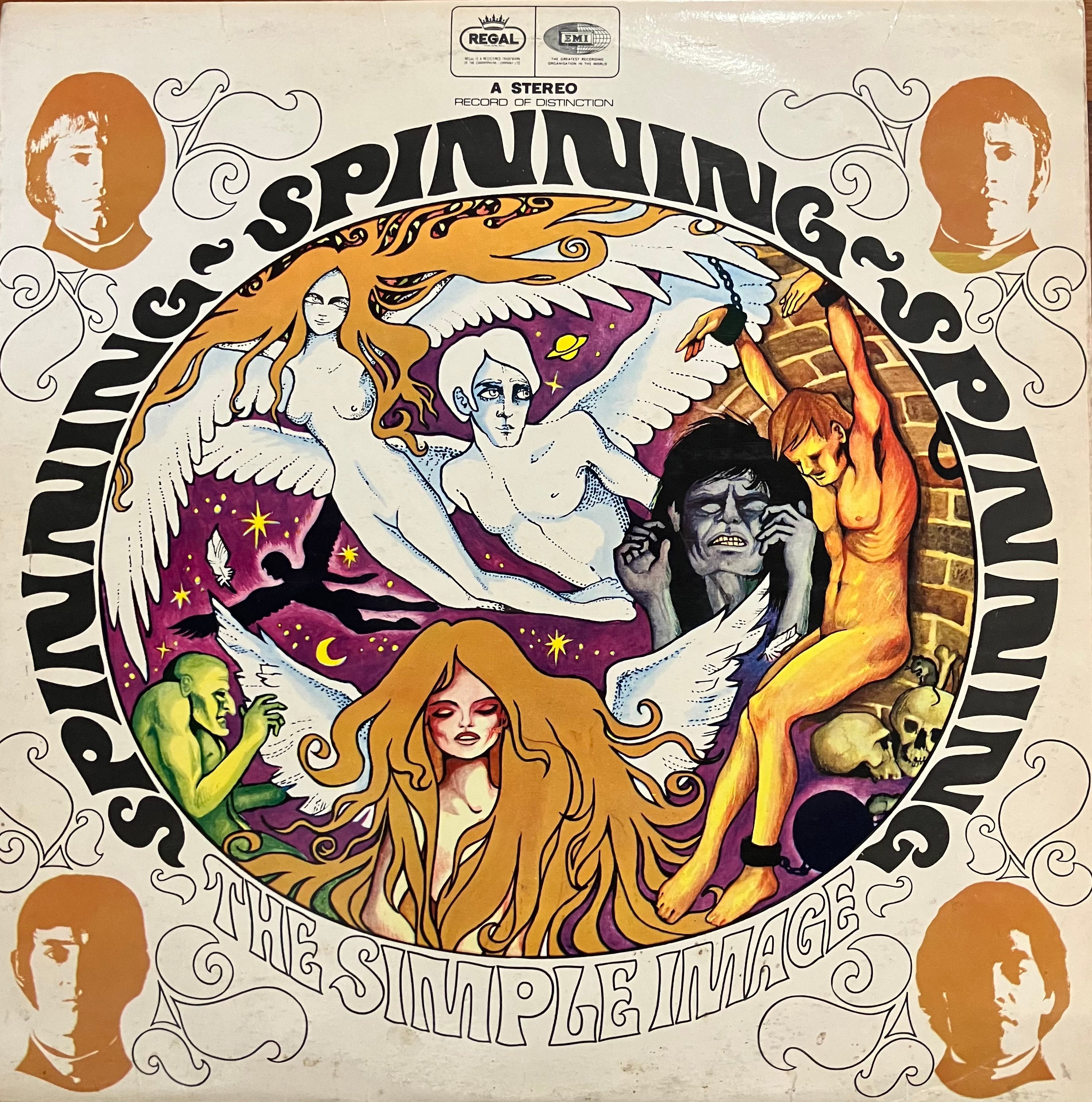 The Simple Image – Spinning, Spinning, Spinning | Vinyl LP | OH JEAN RECORDS