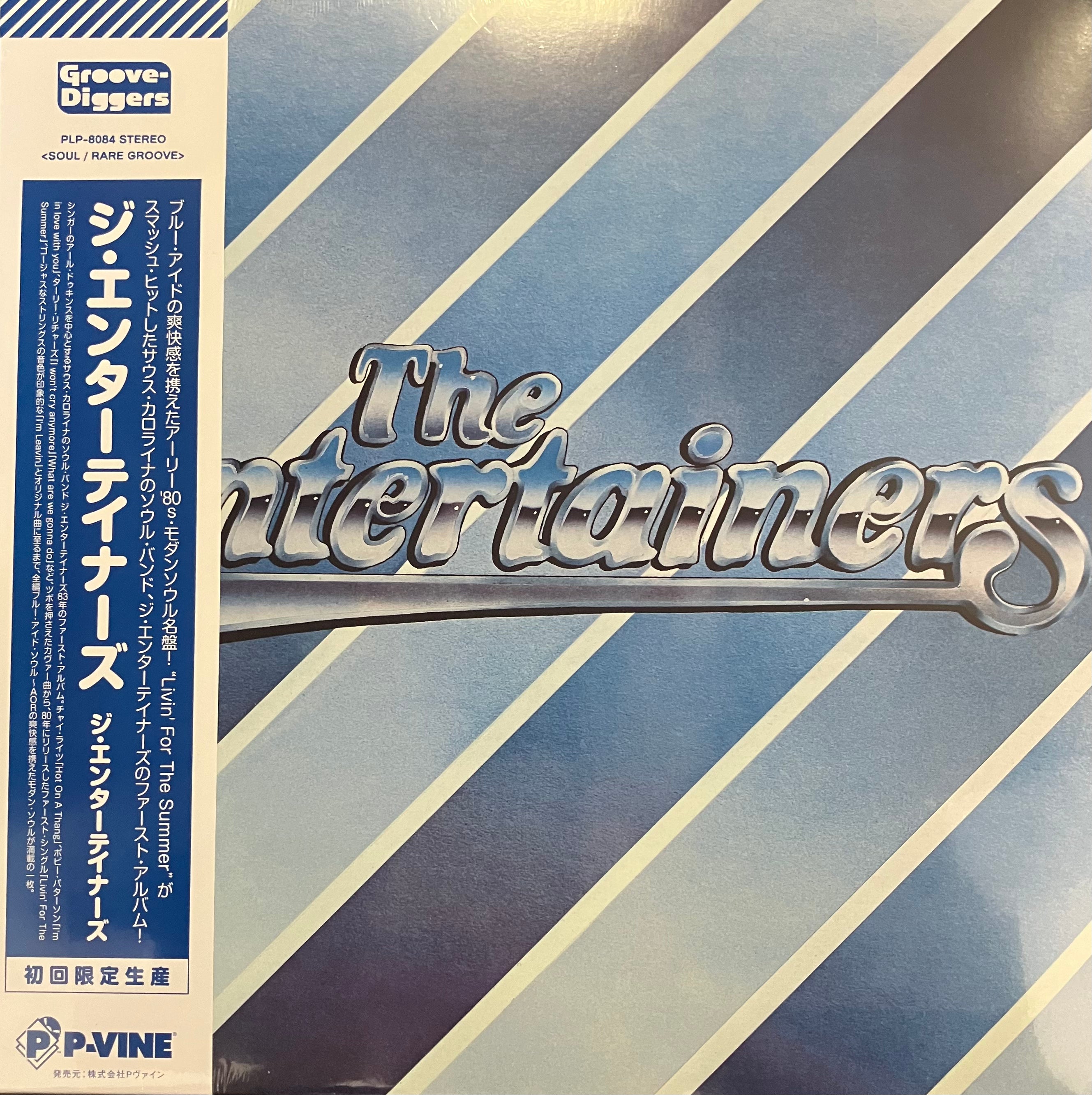 The Entertainers - The Entertainers | Vinyl LP | OH JEAN RECORDS