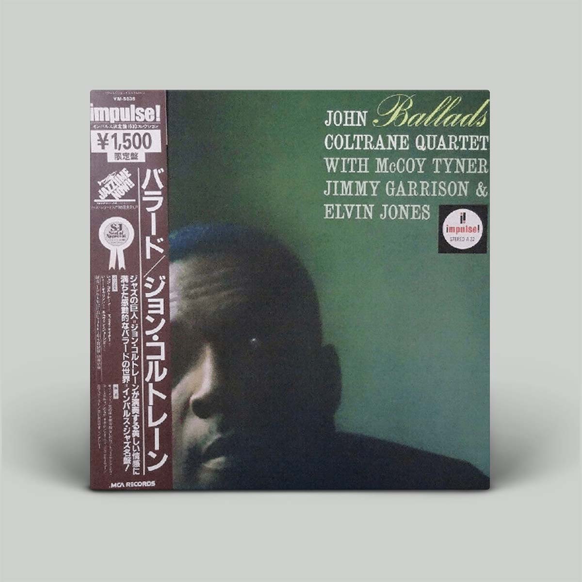 John Coltrane Quartet - Ballads | Vinyl LP