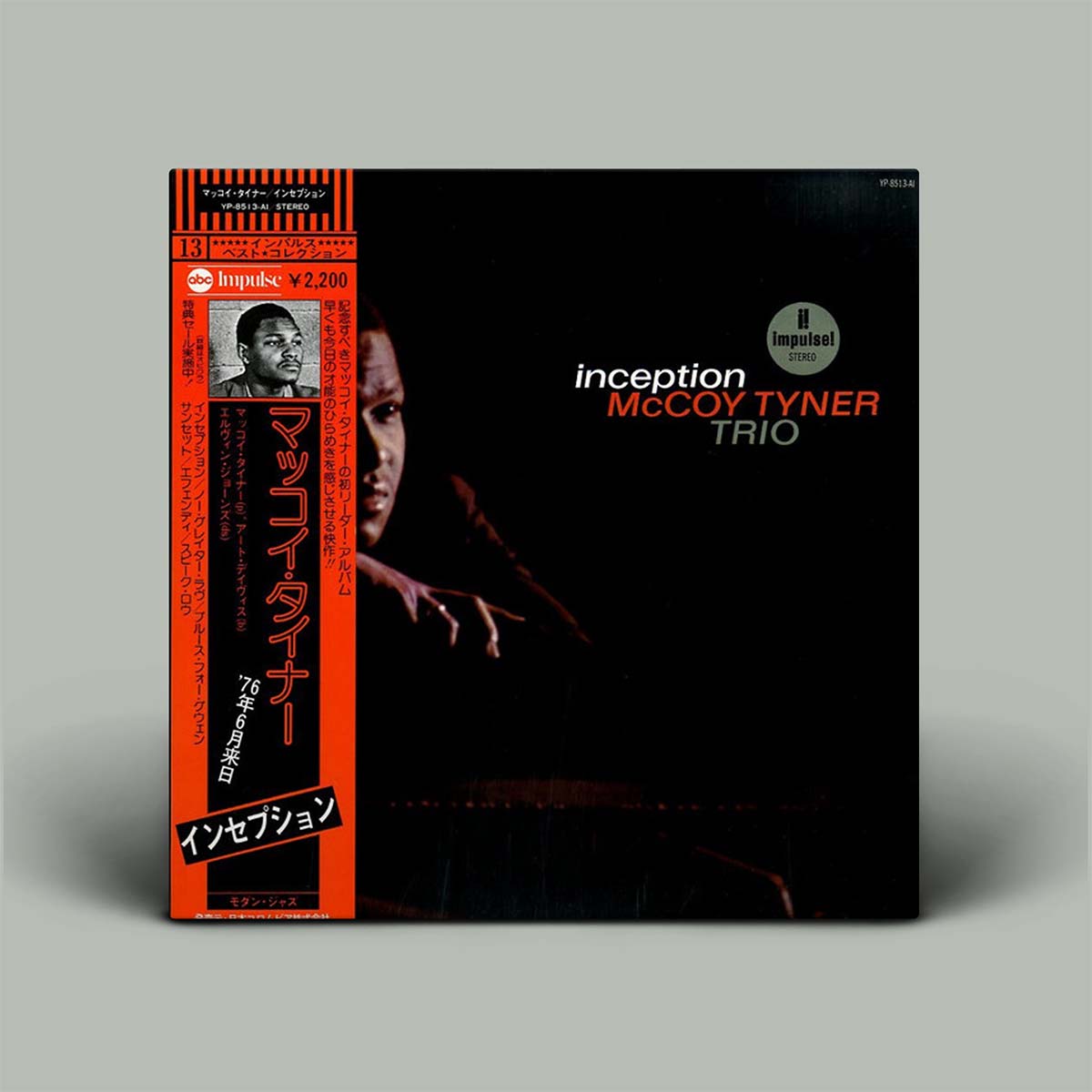 McCoy Tyner Trio – Inception | Vinyl LP