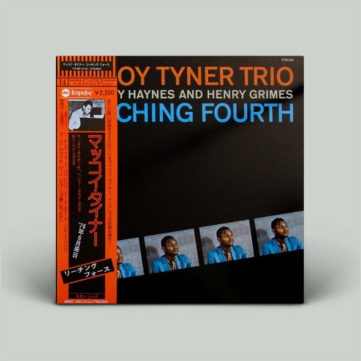 McCoy Tyner Trio – Reaching Fourth | Vinyl LP