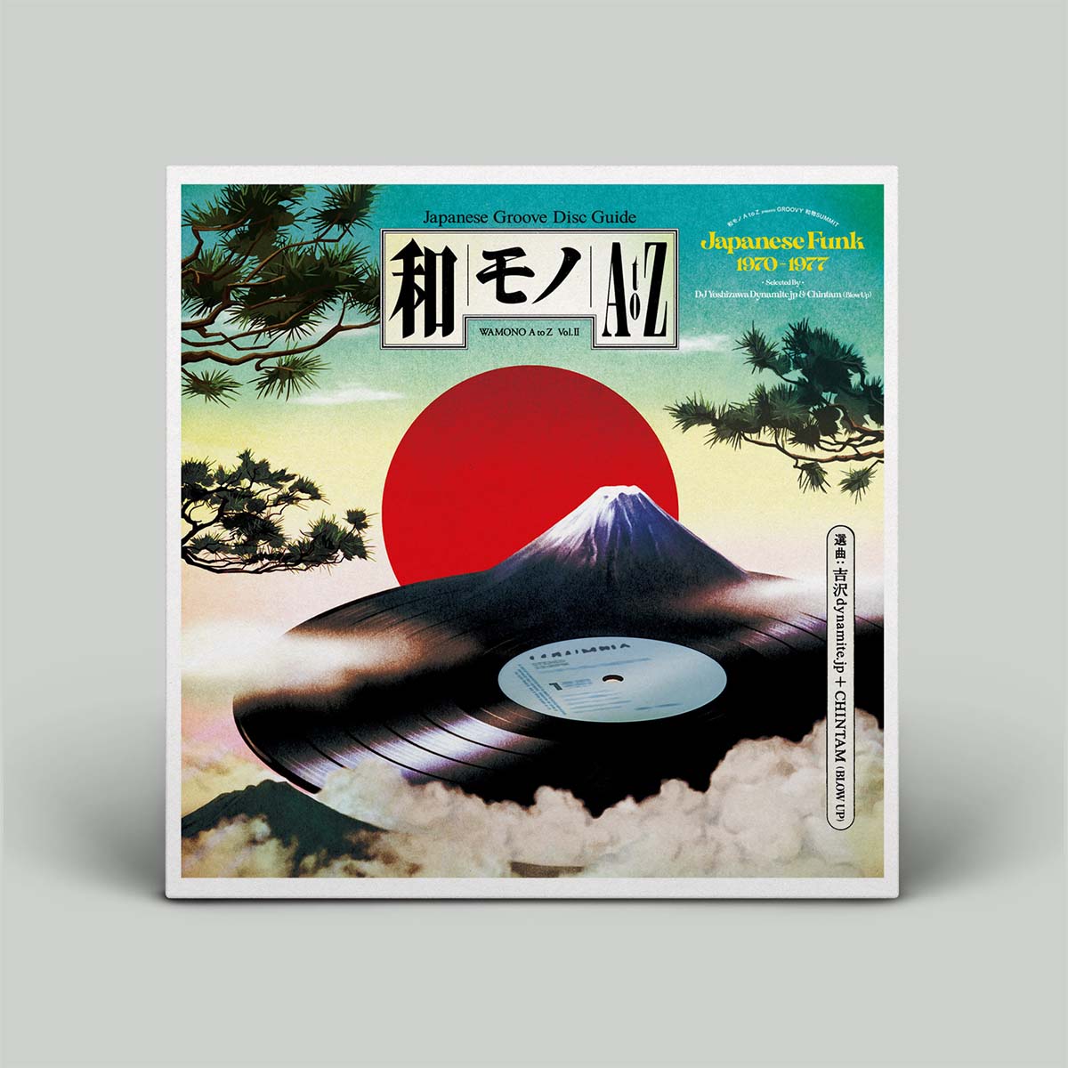 Wamono A To Z Vol. II (Japanese Funk 1970-1977)