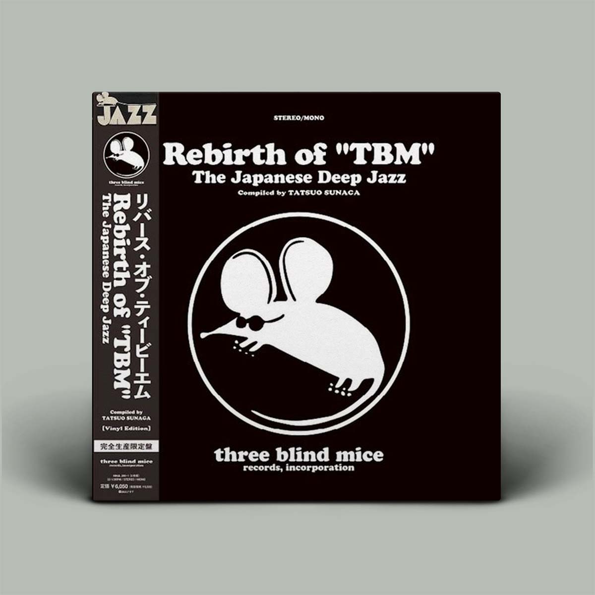 Rebirth Of "TBM" (The Japanese Deep Jazz)