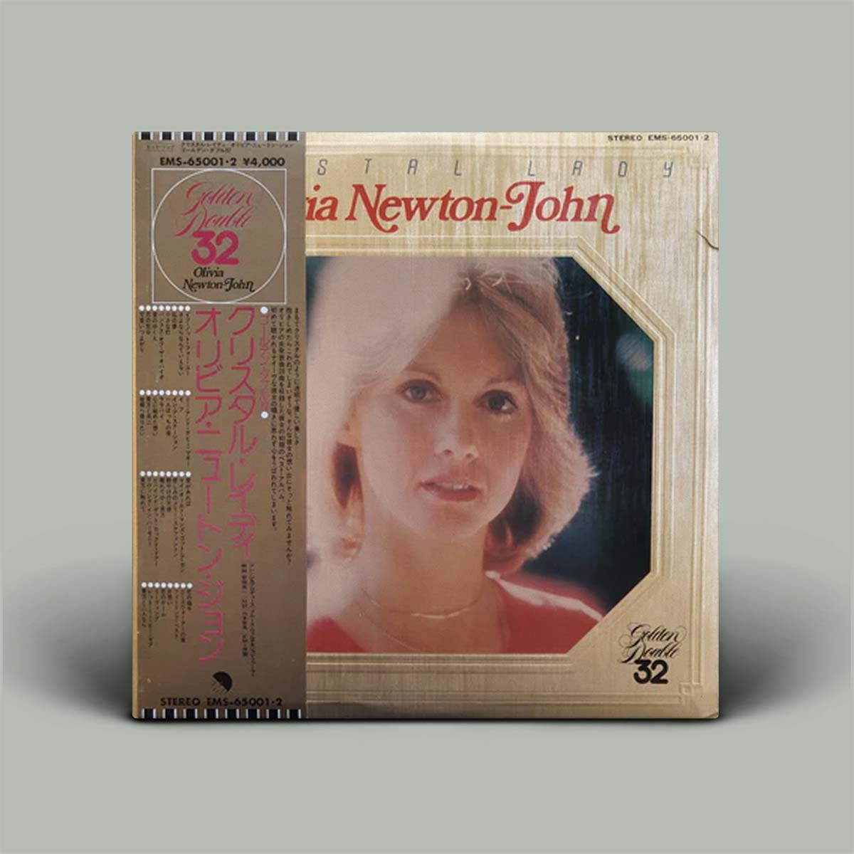 Olivia Newton-John – Crystal Lady | Vinyl 2LP