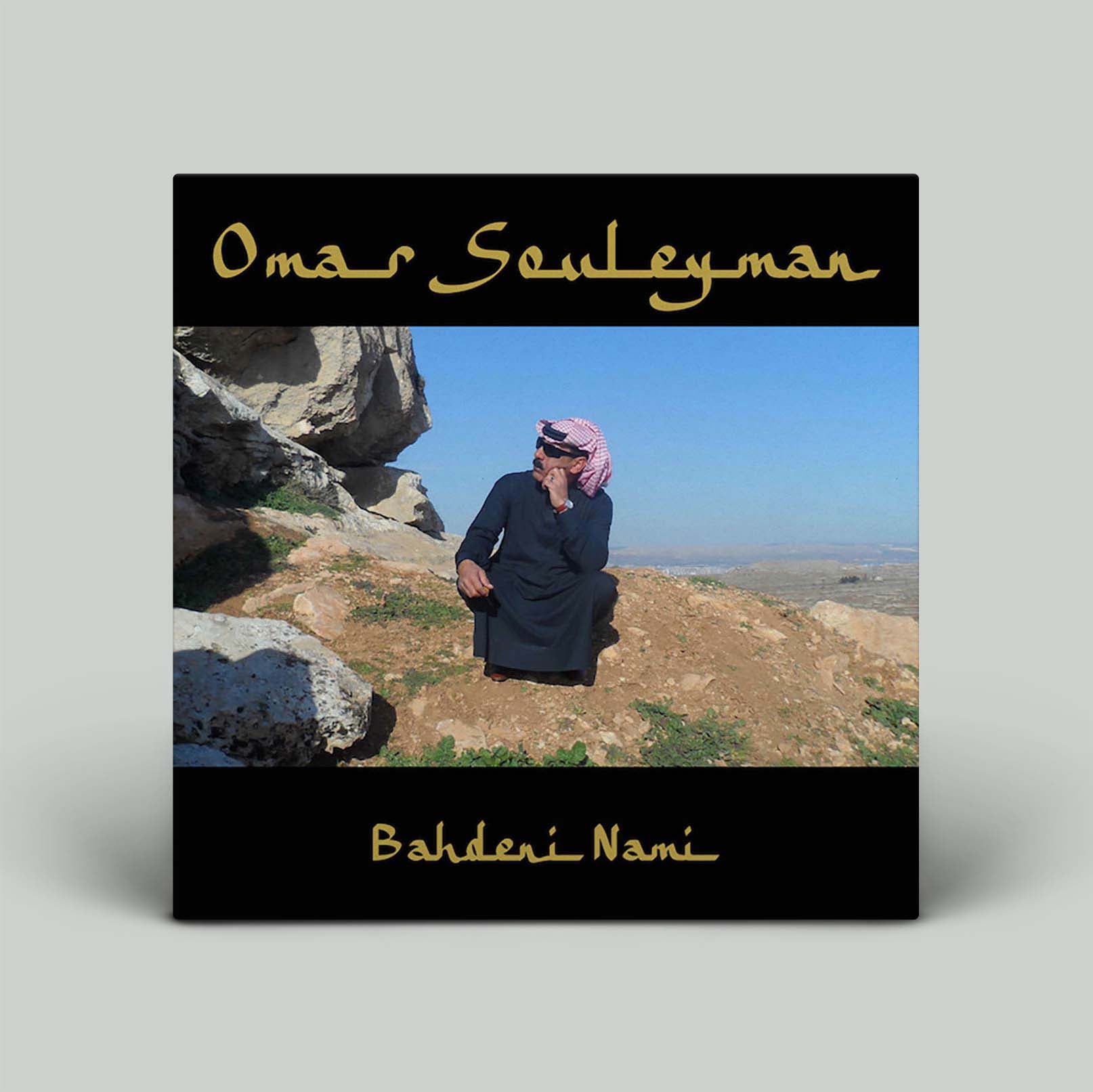 Omar Souleyman - Bahdeni Nami | Vinyl LP