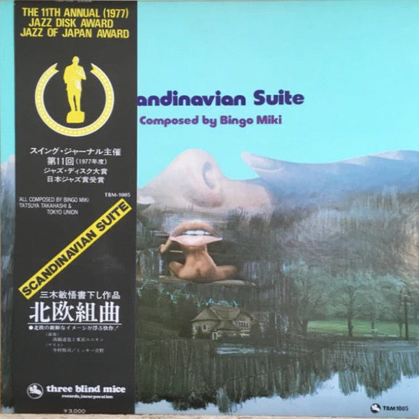 Bingo Miki, Tatsuya Takahashi & The Tokyo Union – Scandinavian Suite | Vinyl LP