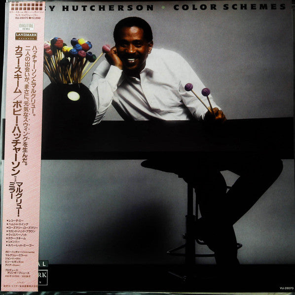 Bobby Hutcherson – Color Schemes | Vinyl LP | Oh! Jean Records