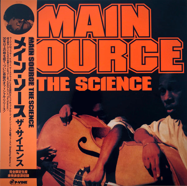 Main Source – The Science | Vinyl LP | OH JEAN RECORDS