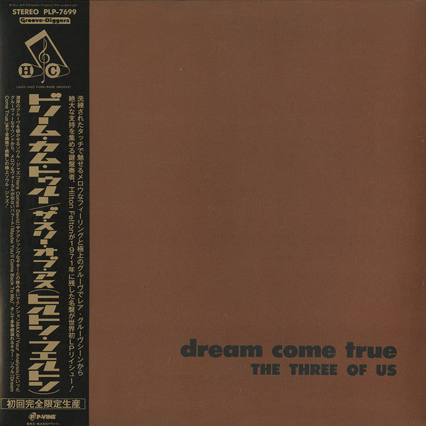 The Three Of Us – Dream Come True | Vinyl LP | OH JEAN RECORDS