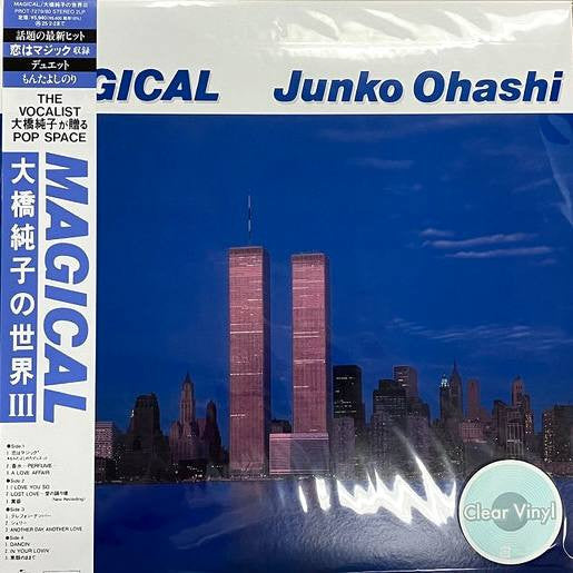 Junko Ohashi – Magical | Vinyl LP | OH JEAN RECORDS