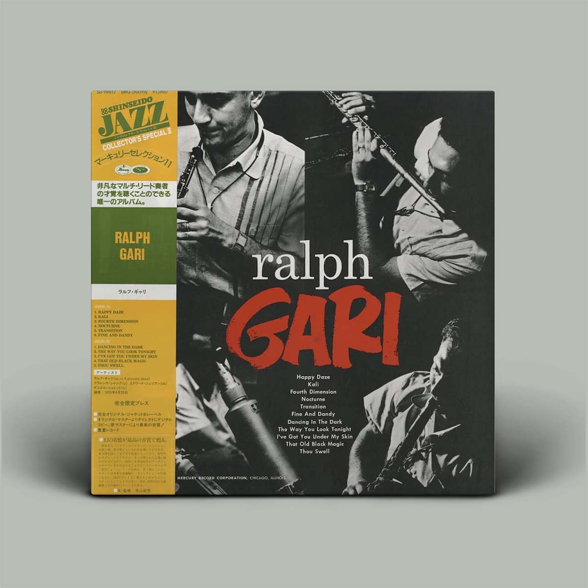 Ralph Gari – Ralph Gari | Vinyl LP