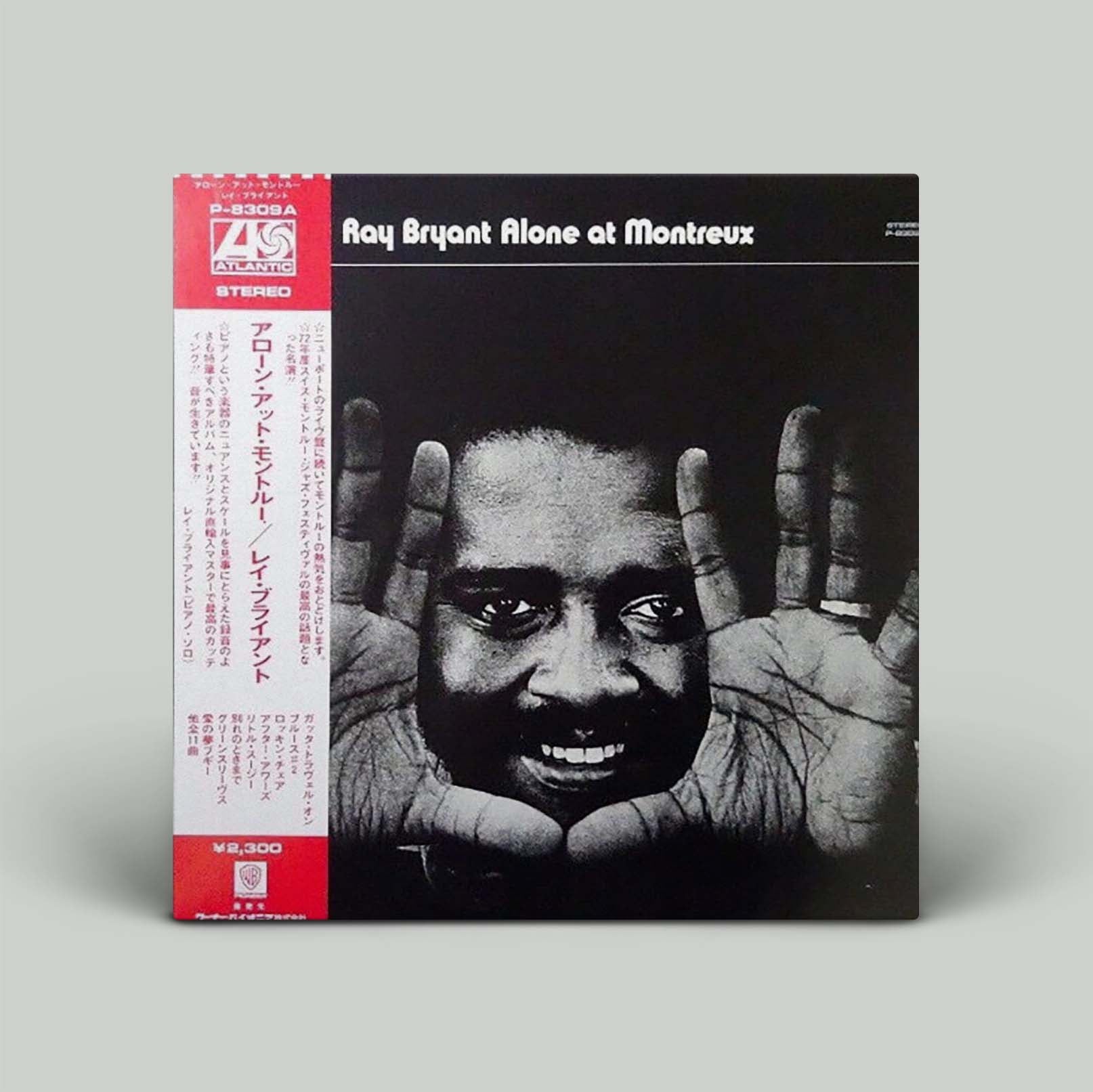 Ray Bryant – Alone at Montreux | Vinyl LP