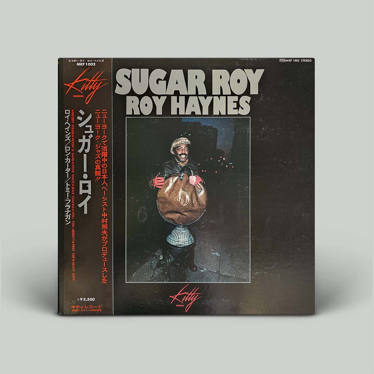 Roy Haynes – Sugar Roy | Vinyl LP