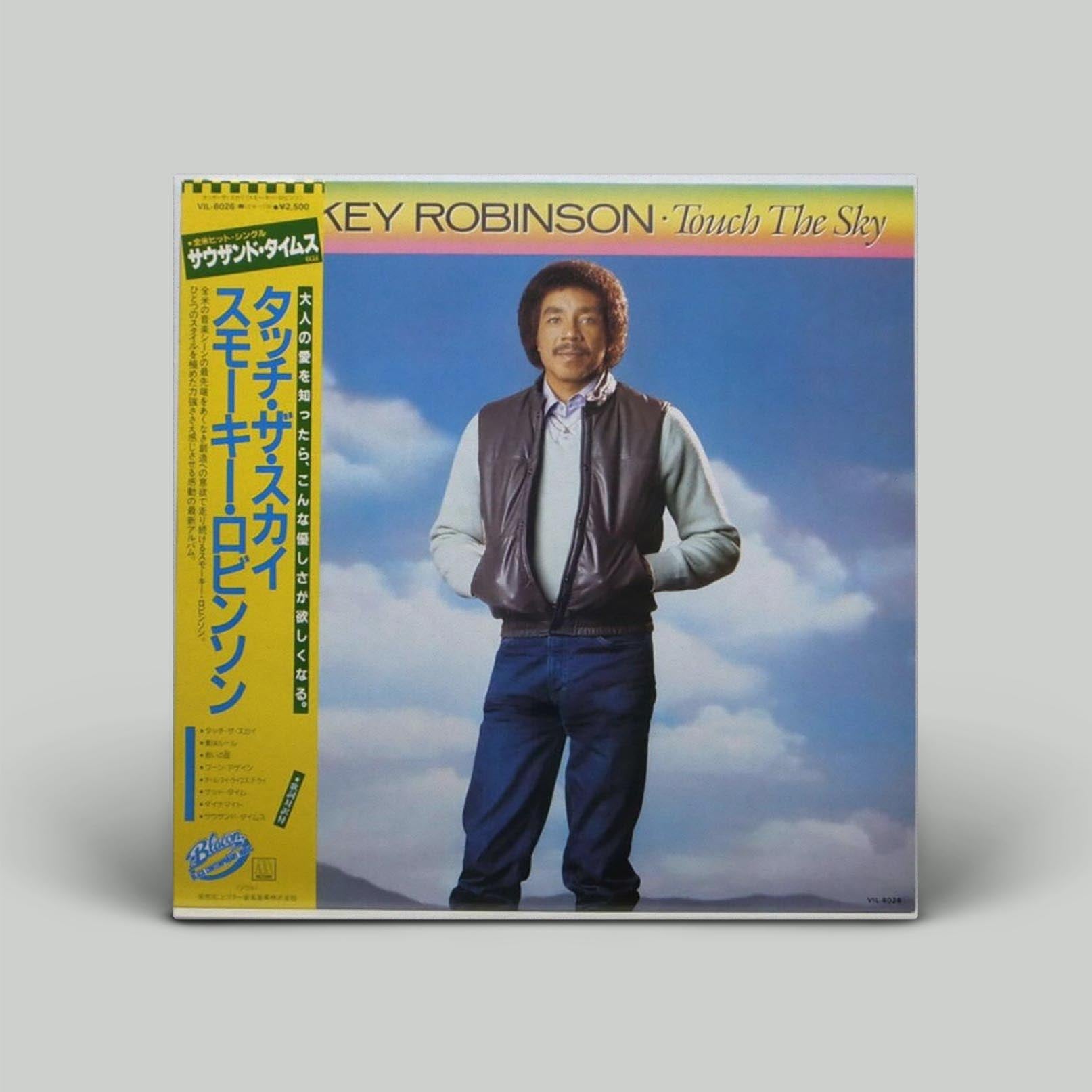 Smokey Robinson – Touch The Sky | Vinyl LP