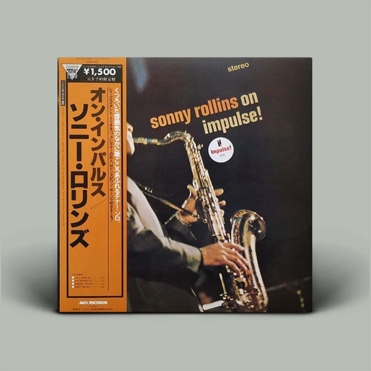 Sonny Rollins - On Impulse! | Vinyl LP