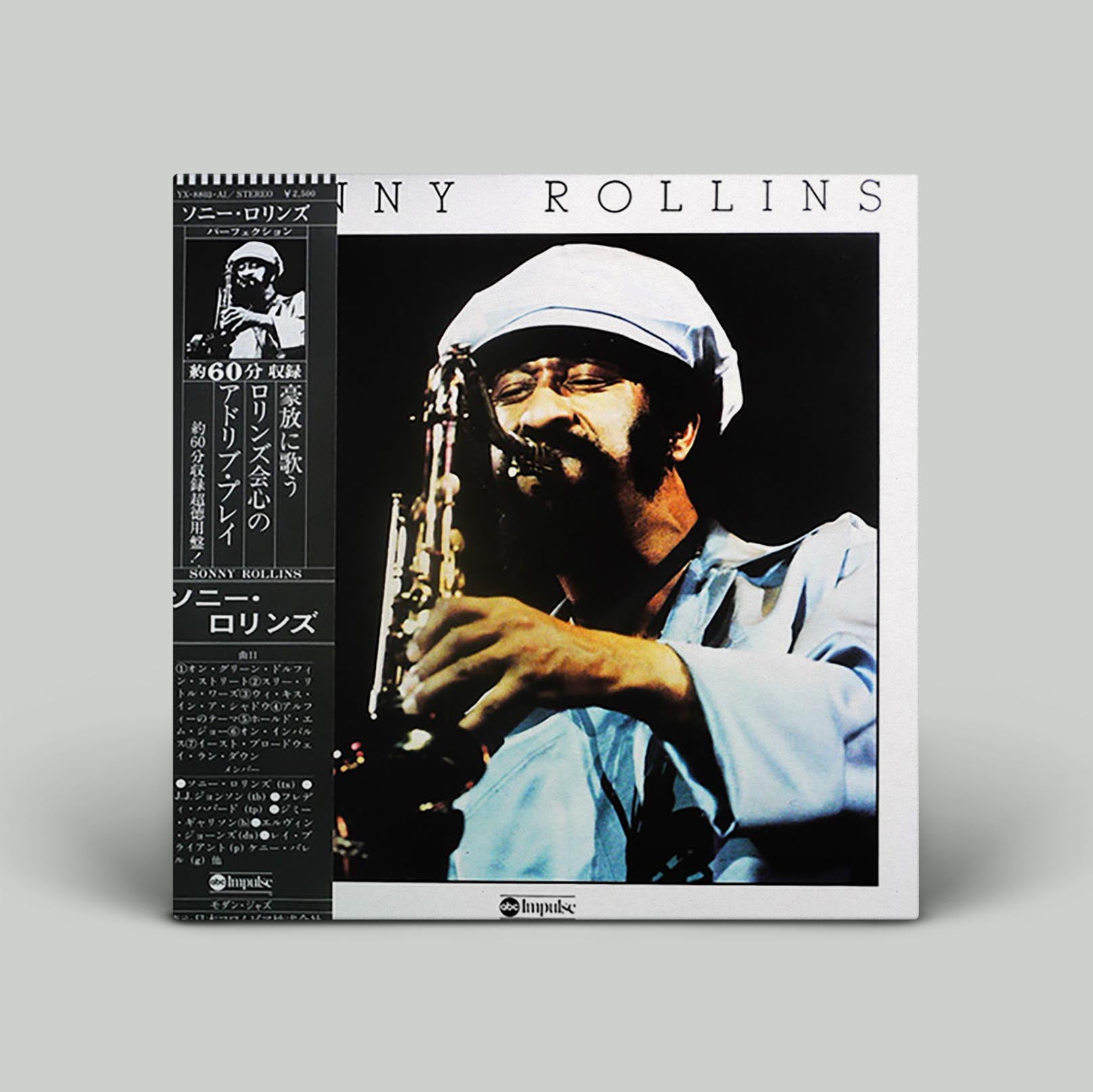 Sonny Rollins – Sonny Rollins | Vinyl LP