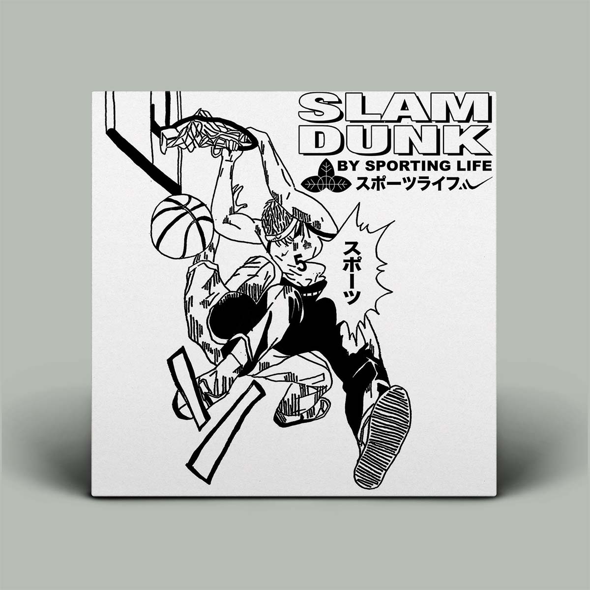 Sporting Life – Slam Dunk | Vinyl 2LP