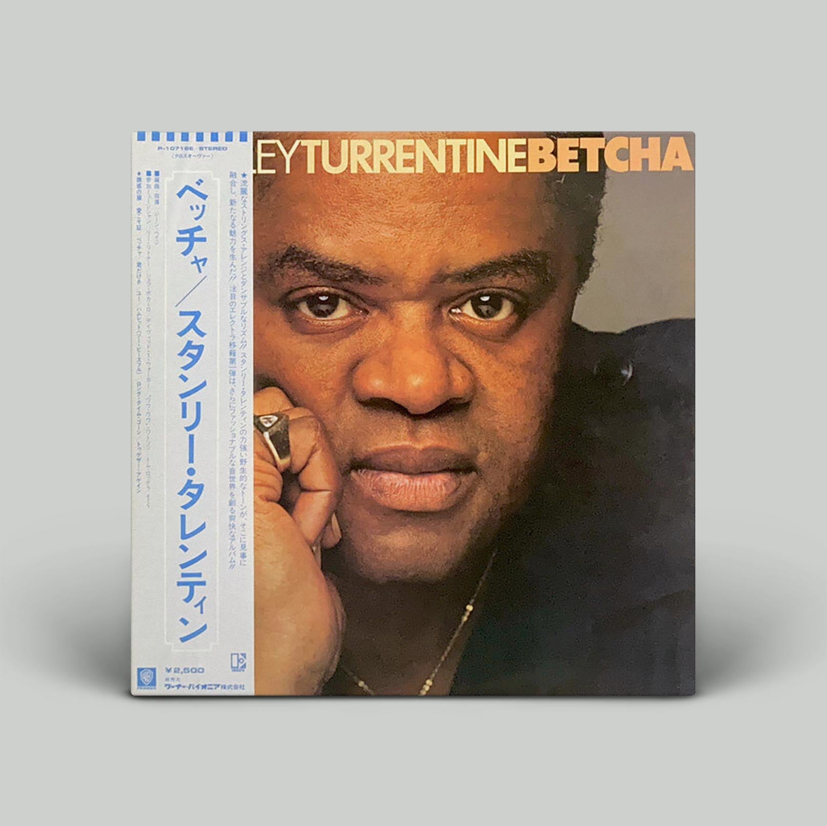 Stanley Turrentine – Betcha | Vinyl LP