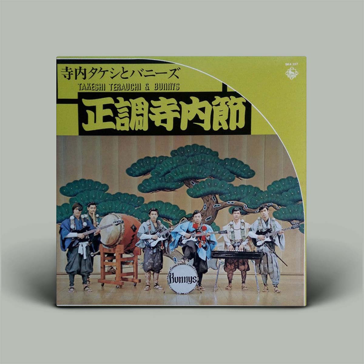 Takeshi Terauchi And The Bunnys – 正調寺内節 | Vinyl LP