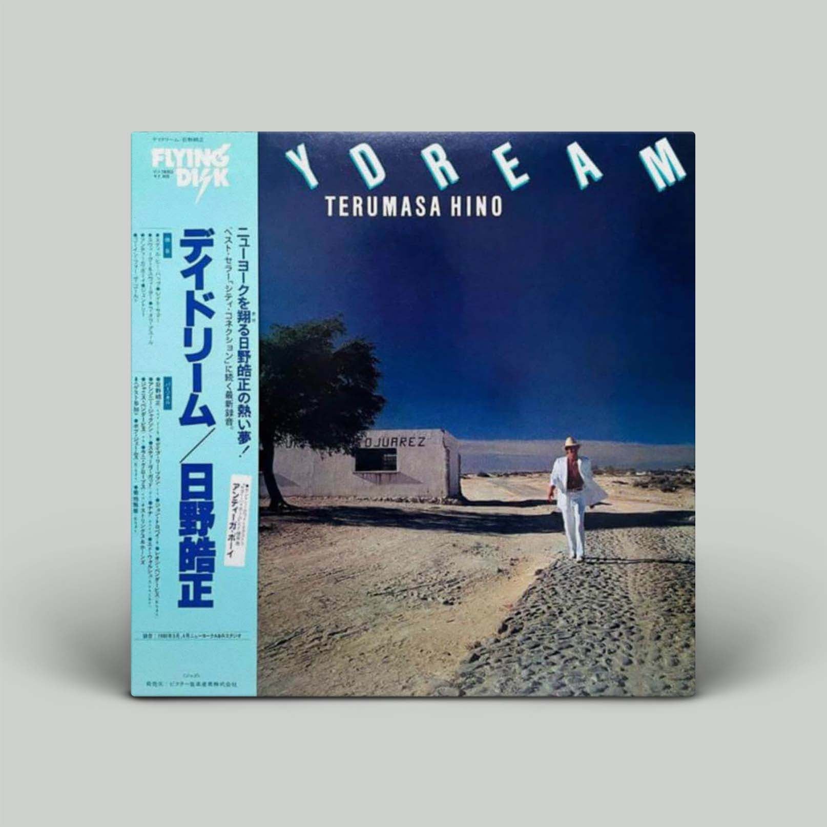 Terumasa Hino – Daydream | Vinyl LP