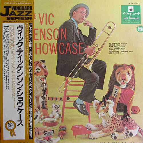 Vic Dickenson – The Vic Dickenson Showcase/The Vic Dickenson Showcase Vol. 2 | Vinyl LP