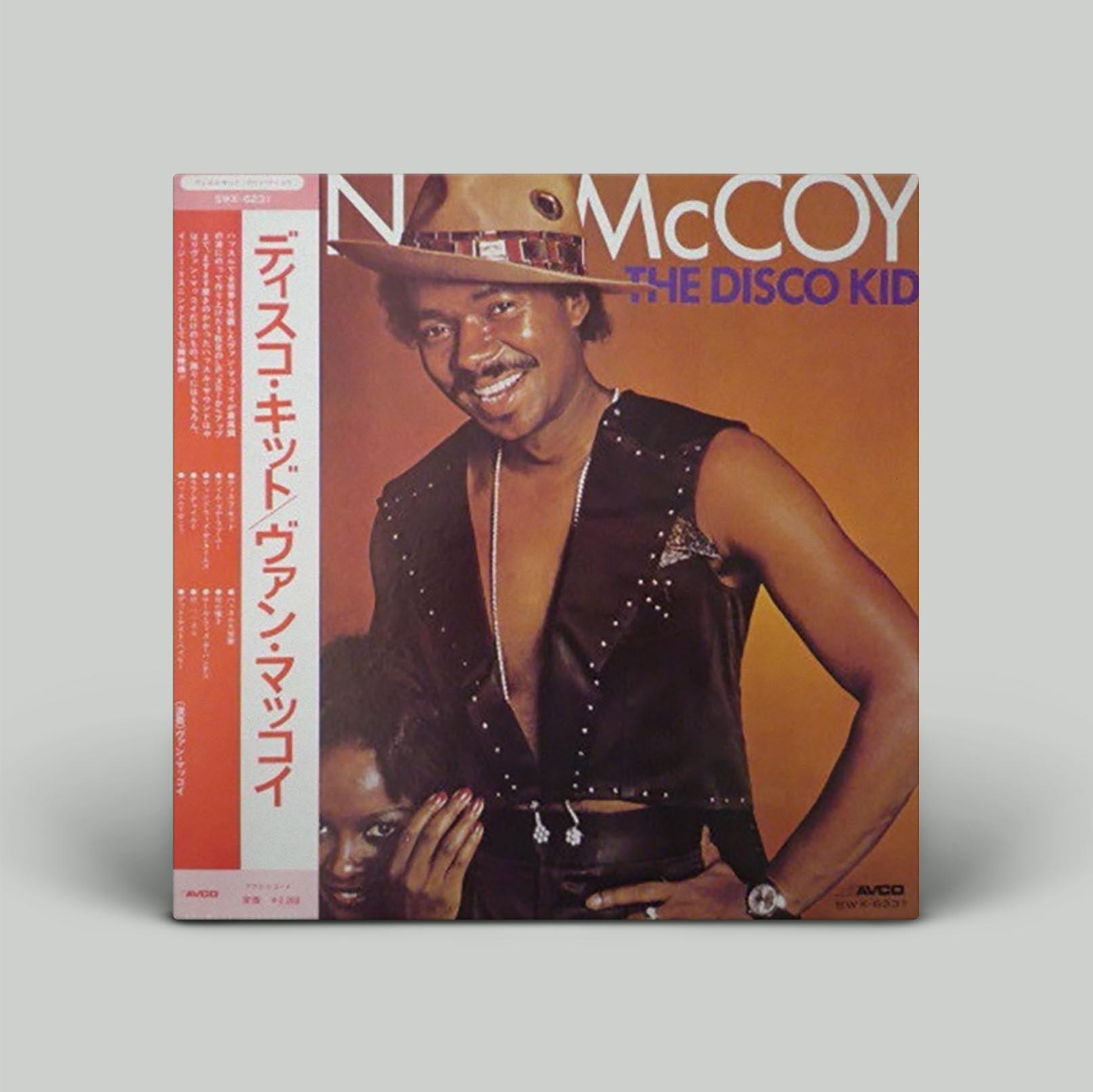 Van McCoy – The Disco Kid | Vinyl LP