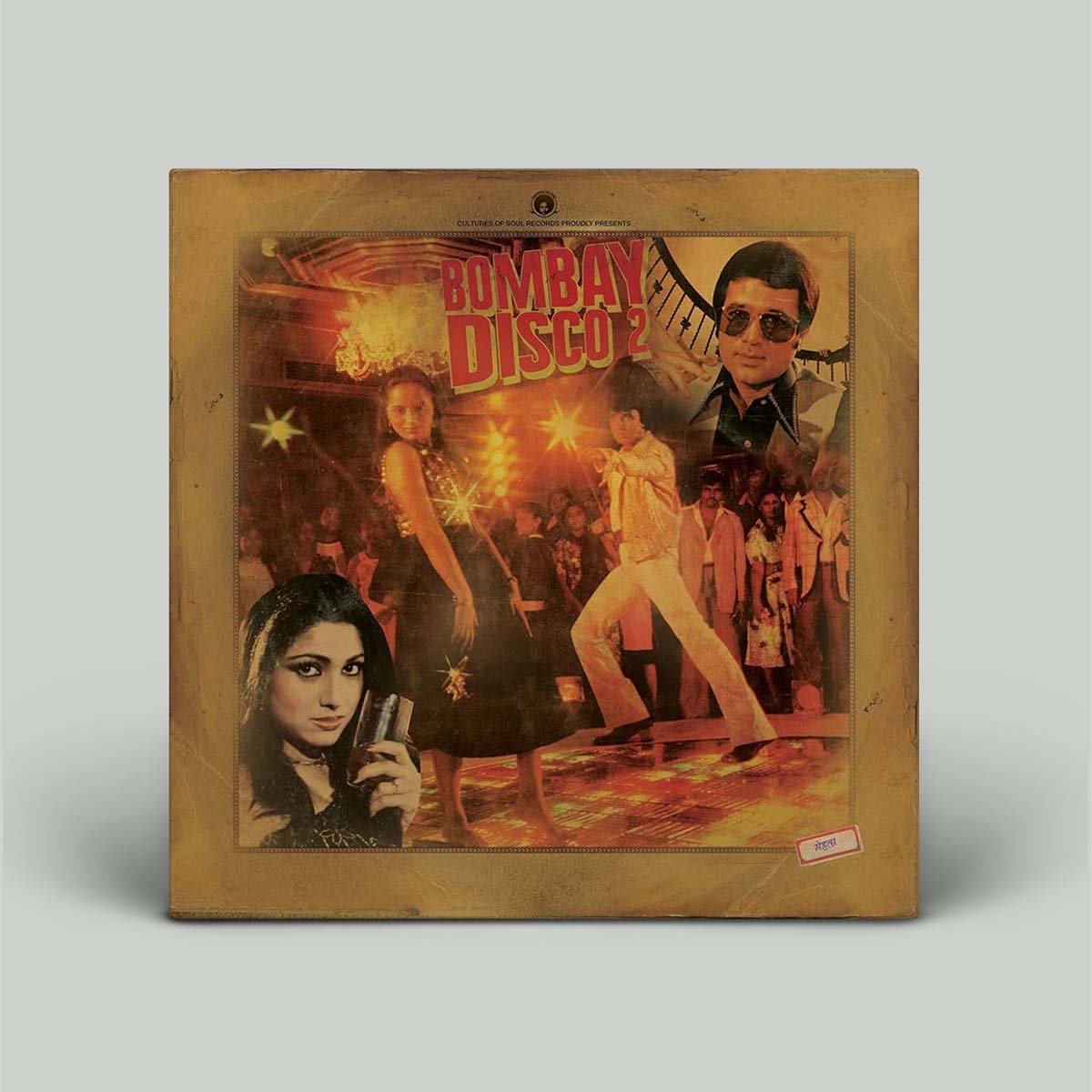 Various – Bombay Disco 2 | Vinyl LP