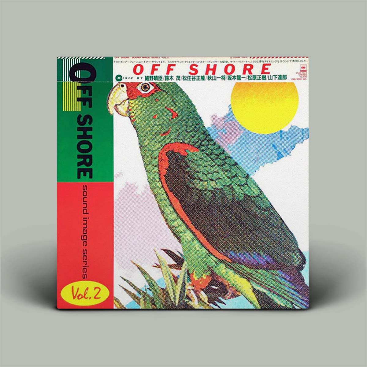 Various – Off Shore | Vinyl LP