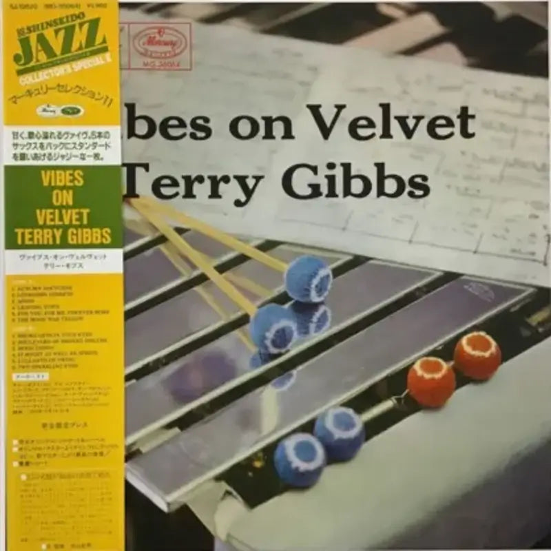 Terry Gibbs – Vibes On Velvet | Vinyl LP |