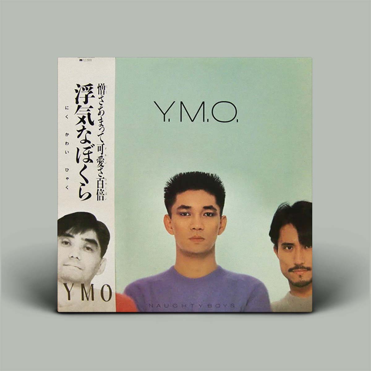 Y.M.O. - Naughty Boys | Vinyl LP