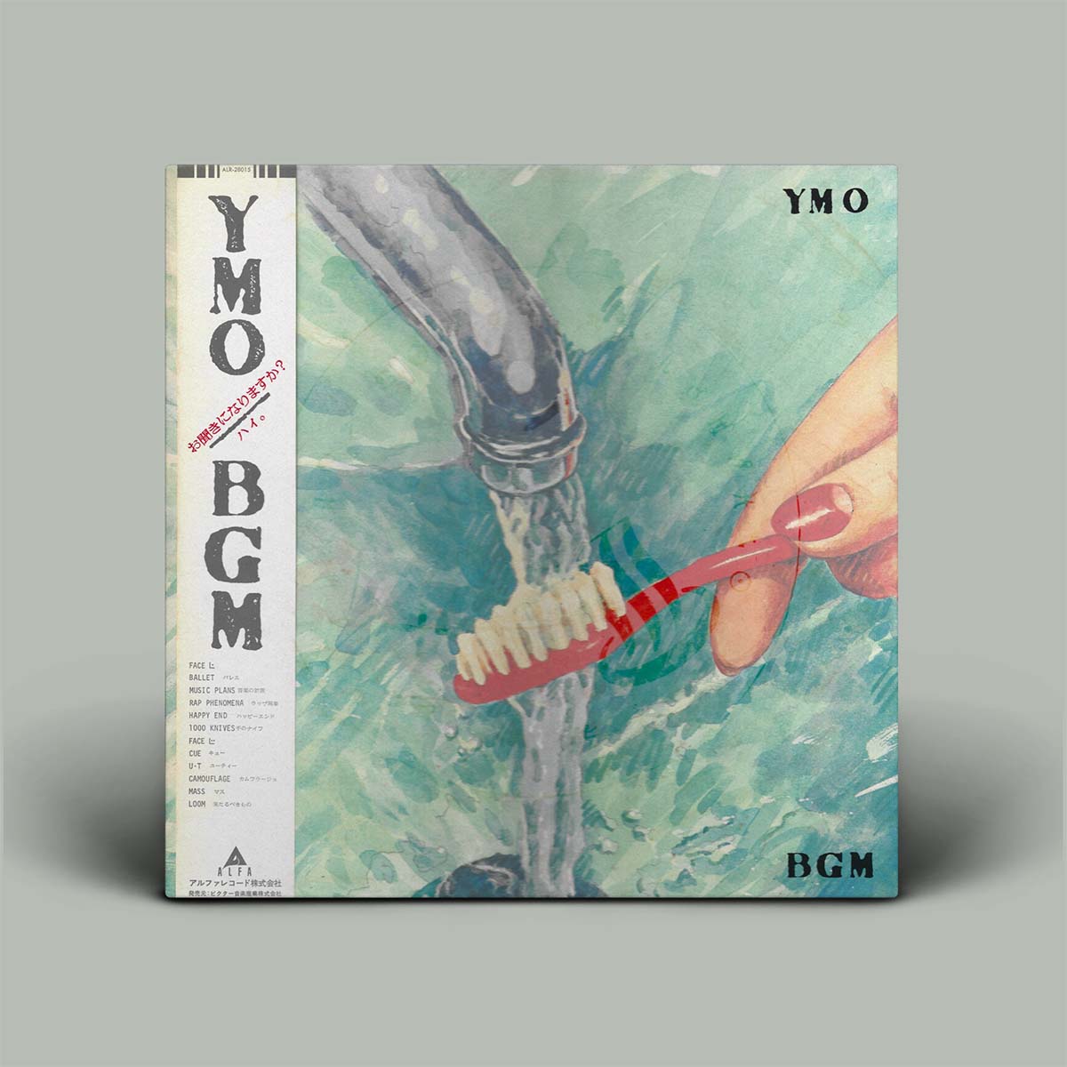 YMO – BGM | Vinyl LP