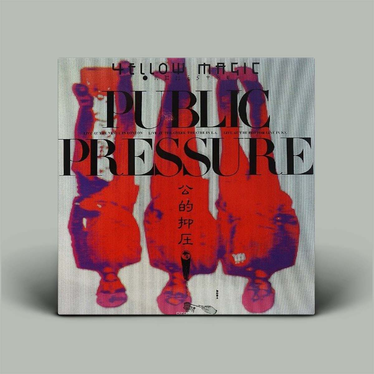 Yellow Magic Orchestra – Public Pressure | Vinyl LP