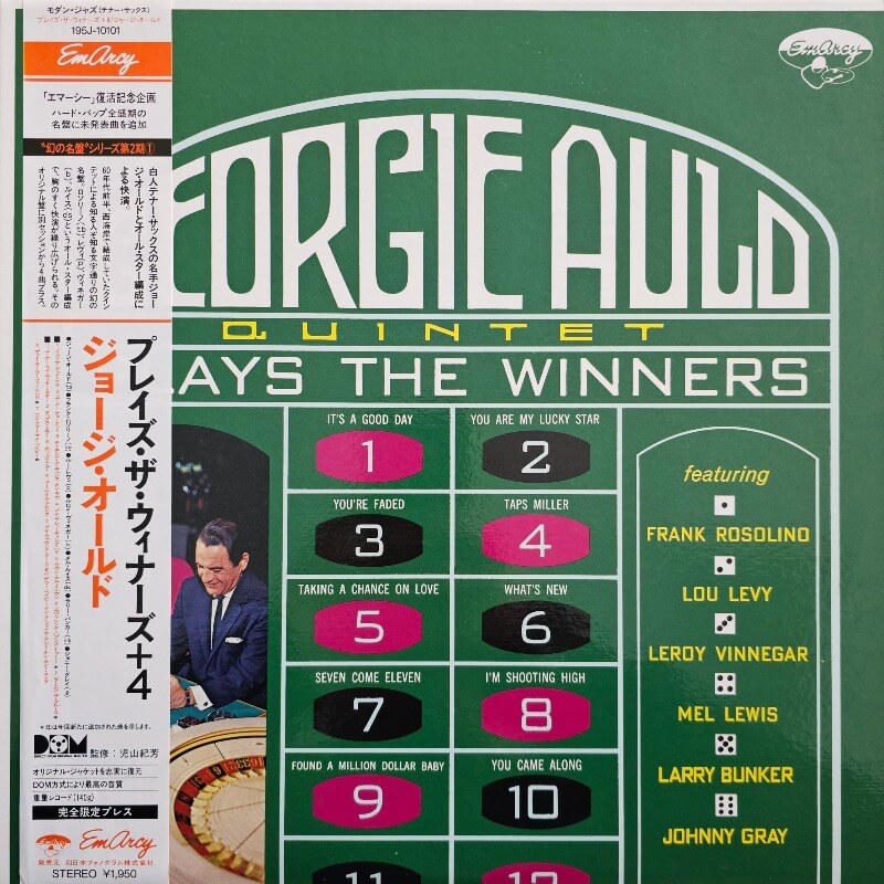 Georgie Auld Quintet – Plays The Winners | Vinyl LP 
