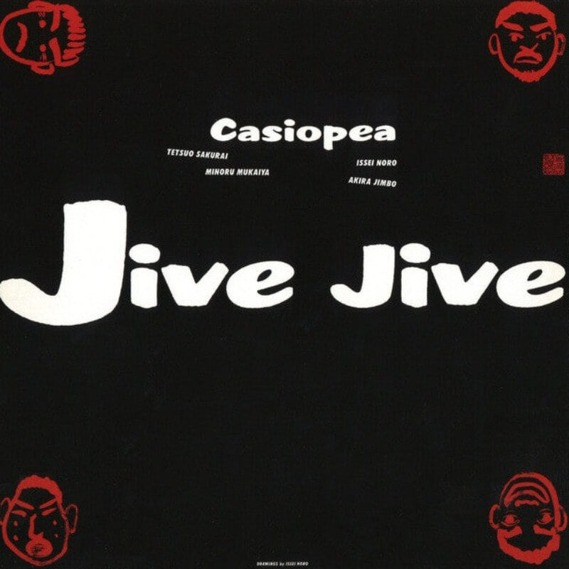 Casiopea – Jive Jive | Vinyl LP 