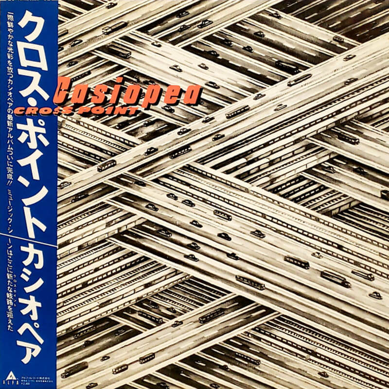 Casiopea – Cross Point | Vinyl LP 