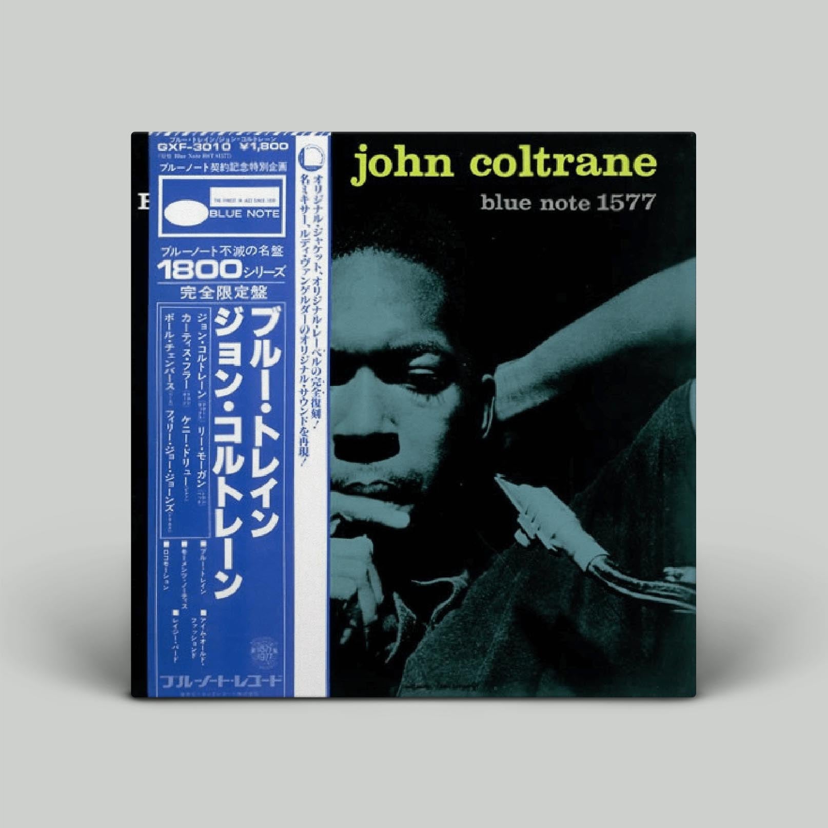 ohn Coltrane - Blue Train | Vinyl LP