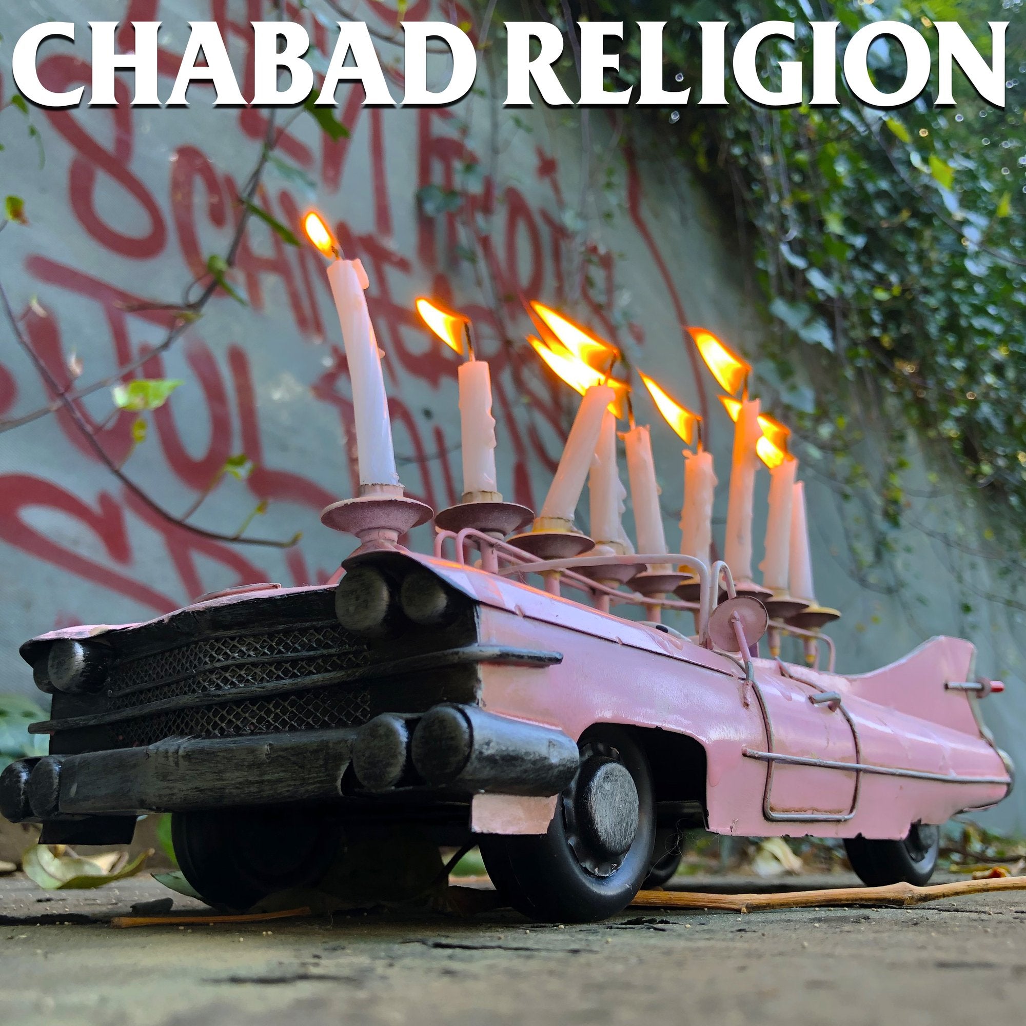 D-Composers - Chabad Religion